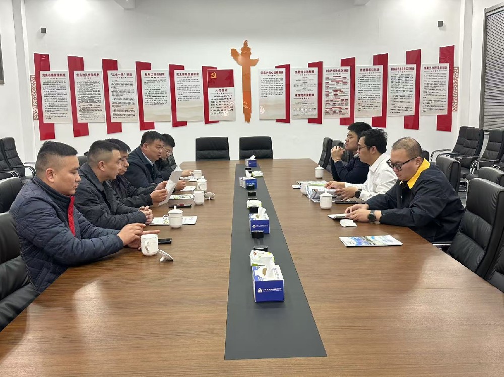 宽禾控股集团和苏泰控股集团赴金自然考察洽谈合作